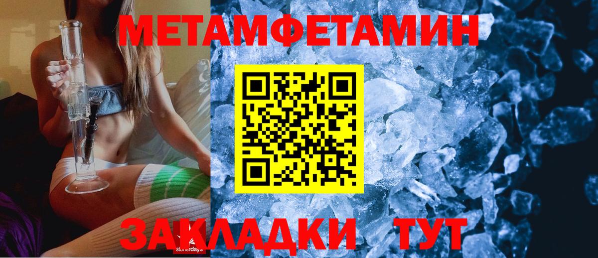 Кыштым  АМФ  Вход с VPN  АМФ VHQ  АМФ 