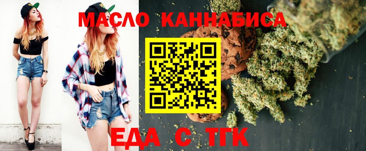Псилоцибиновые грибы Кыштым