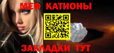 круглые Изобильный