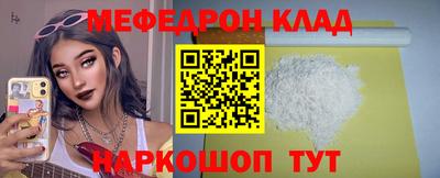 круглые Изобильный