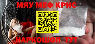 круглые Изобильный