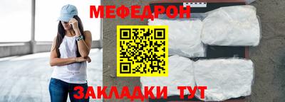 круглые Изобильный