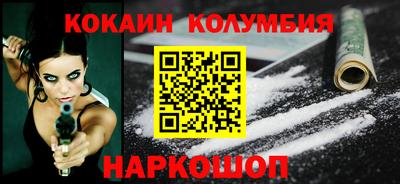 синтетический гашиш Ирбит