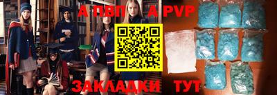 круглые Изобильный