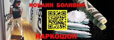 круглые Изобильный