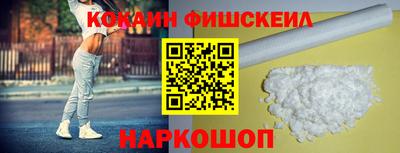 мяу мяу мука Ипатово