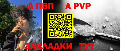 синтетический гашиш Ирбит