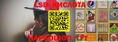 круглые Изобильный
