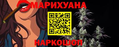 круглые Изобильный
