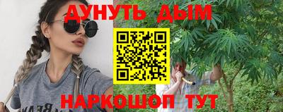 круглые Изобильный