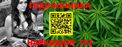 синтетический гашиш Ирбит