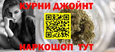мяу мяу мука Ипатово
