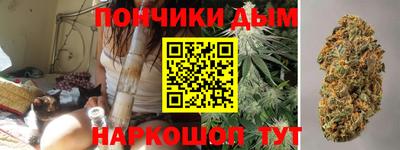 синтетический гашиш Ирбит