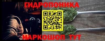 синтетический гашиш Ирбит