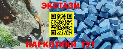круглые Изобильный