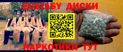мяу мяу мука Ипатово
