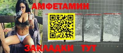 синтетический гашиш Ирбит