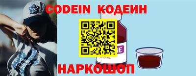 синтетический гашиш Ирбит