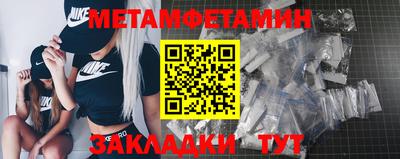 синтетический гашиш Ирбит