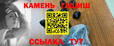 круглые Изобильный
