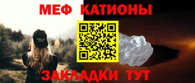 круглые Изобильный