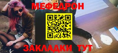круглые Изобильный